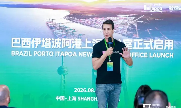 Porto Itapoá inaugura escritório em Xangai e amplia conexão com o mercado asiático